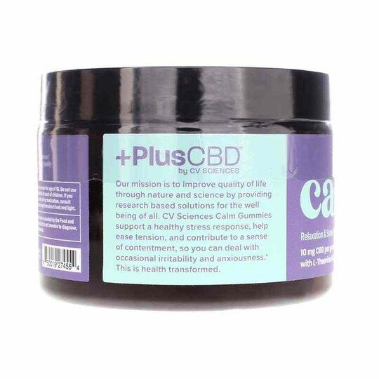 Calm CBD Gummies, PCBD